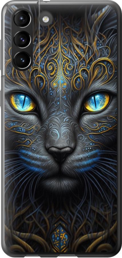 Чехол на Samsung Galaxy S21 Plus Кошка (5548u-2115-42517)