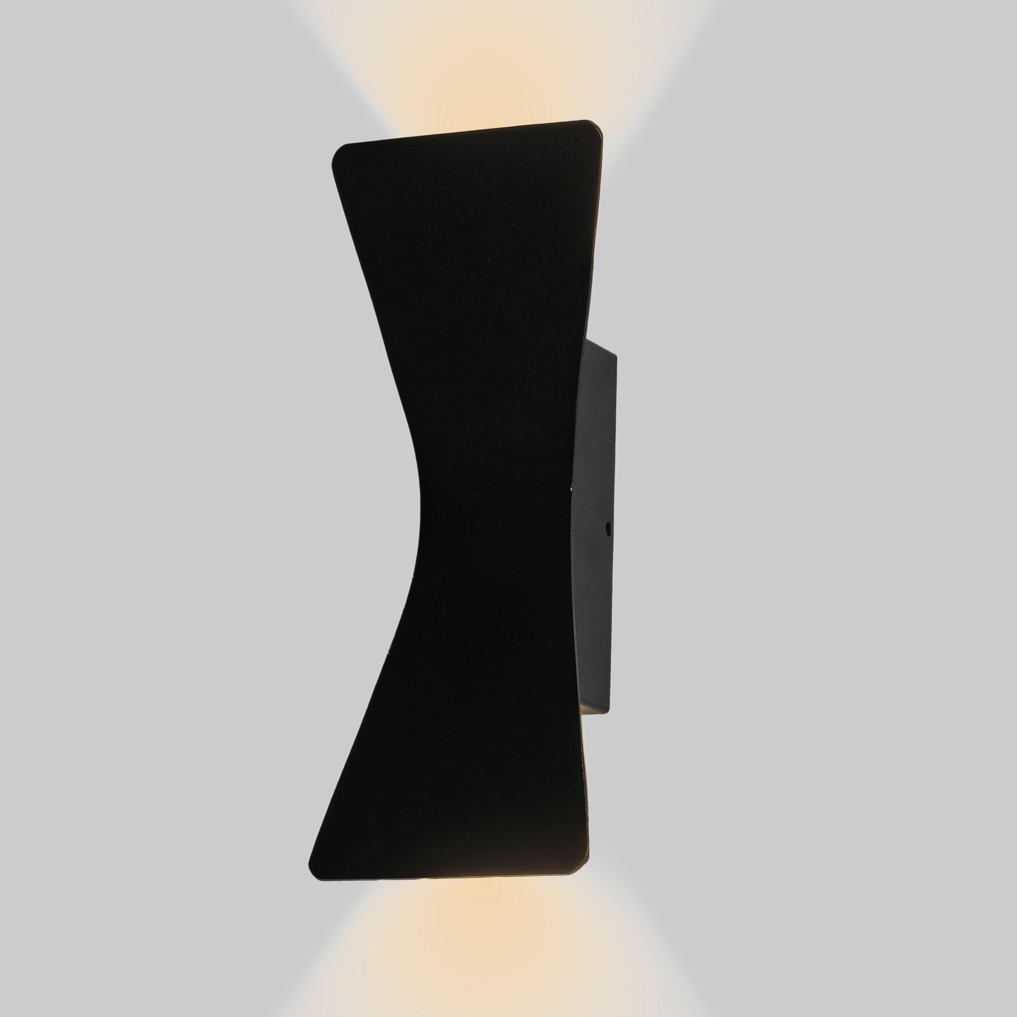 Світильник вуличний 10W в сучасному стилі Чорний (923-3203 BK)