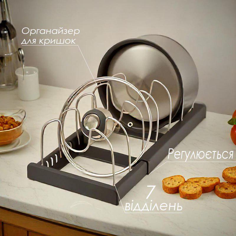 Органайзер для посуду розсувний DISH RACK Чорний (403U) - фото 2