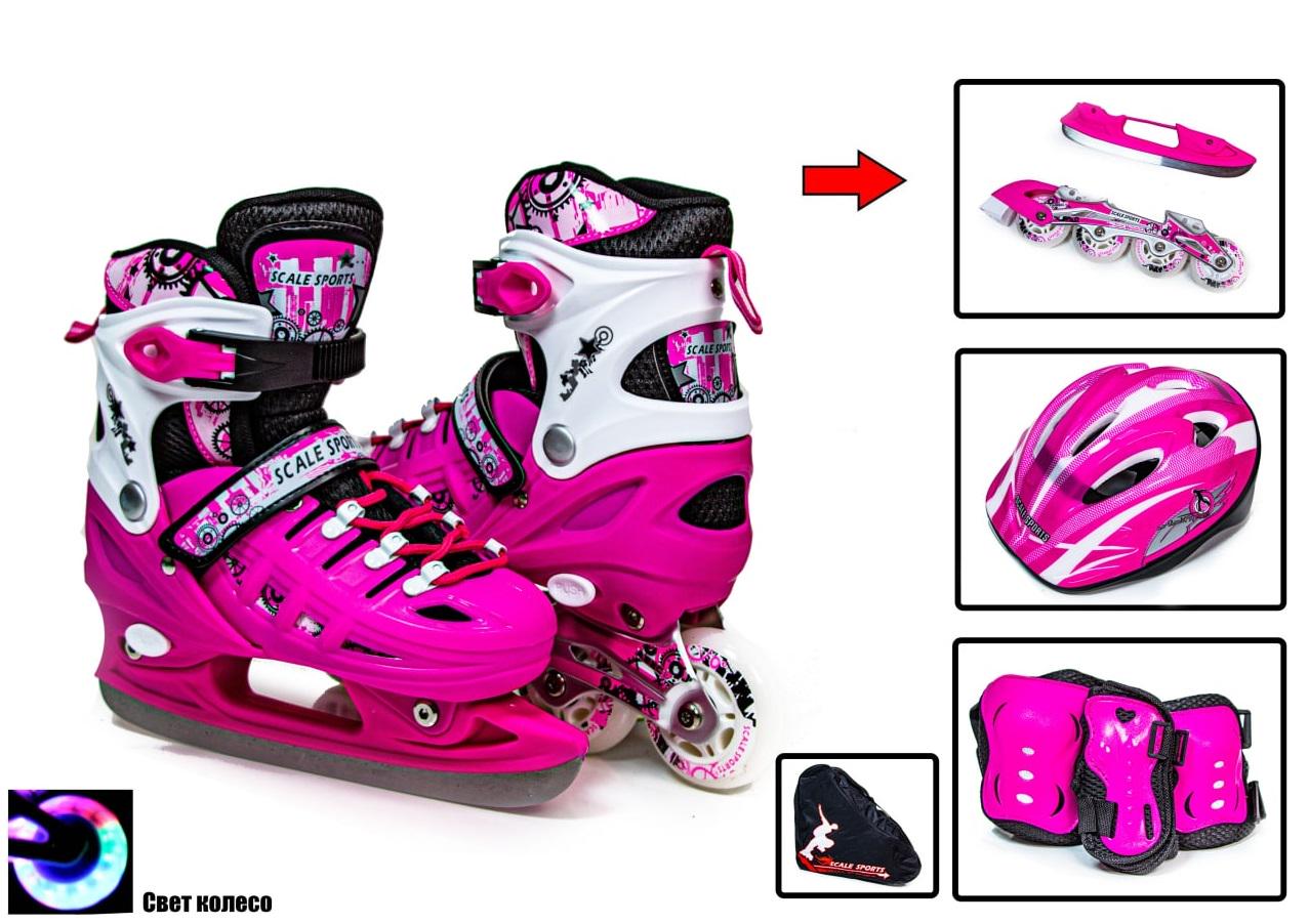 Комплект ролики-коньки с защитой 2в1 Scale Sport Pink р. 34-37 1604859487 Pink - фото 2