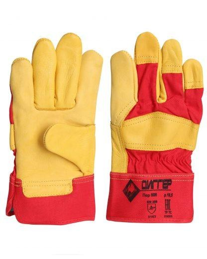 Перчатки рабочие зимние кожаные на меху утепленные цельнокожаные (692-1166)