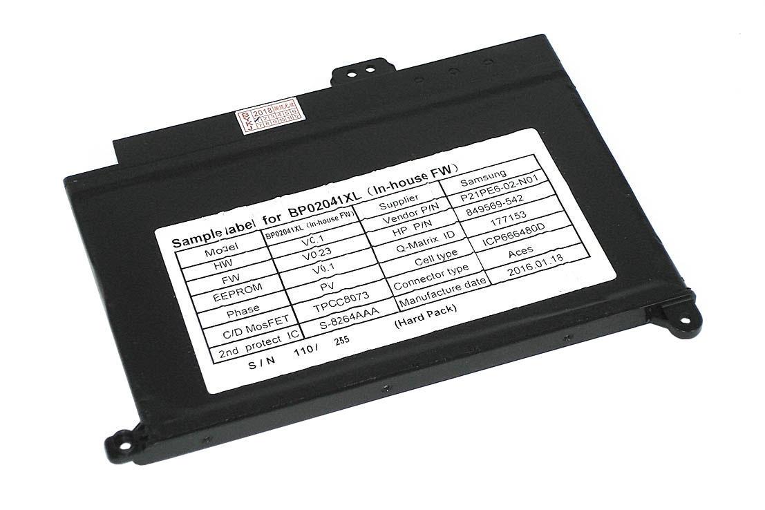 Аккумулятор для ноутбука HP BP02XL 15-au 7.7V Black 5150mAh Orig - фото 2 Аккумулятор для ноутбука HP BP02XL 15-au 7.7V Black 5150mAh Orig - фото 2