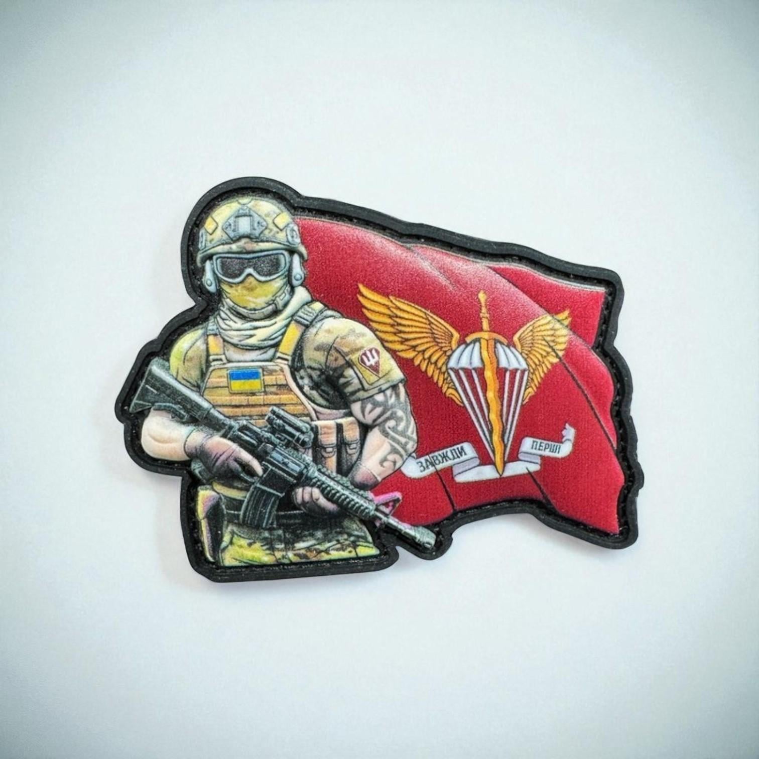Шеврон ДШВ Воин