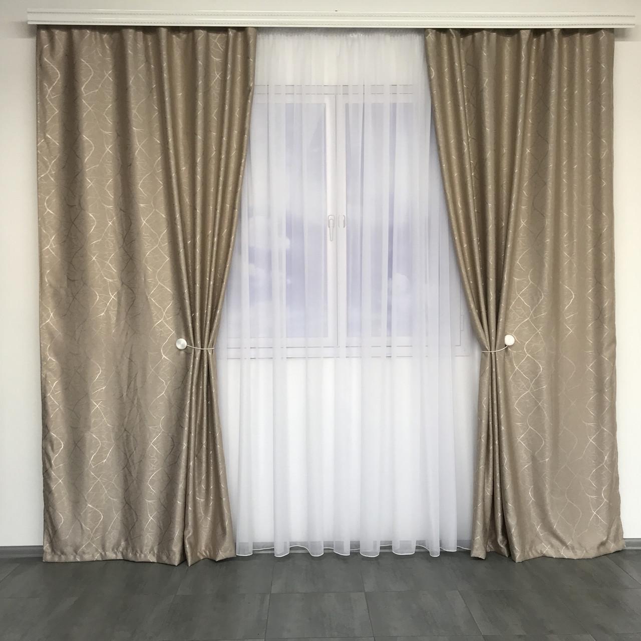 Комплект штор з льону блекаут ALBO 150x270 см 2 шт. Бежевий