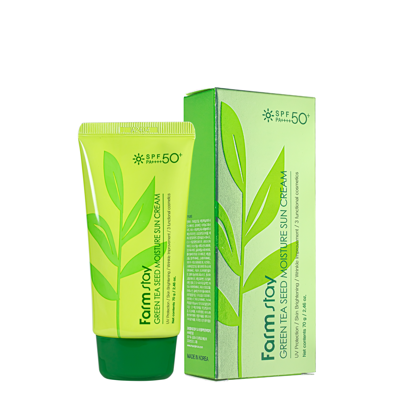 Крем сонцезахисний для обличчя FarmStay Green Tea Seed Moisture Sun Cream SPF50+/PA+++ 3в1 із зеленим чаєм 70 г (13348301)