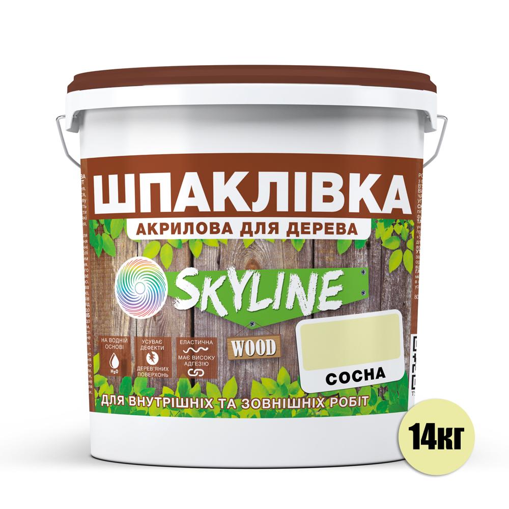 Шпаклівка акрилова Skyline Wood для дерева 14 кг Сосна - фото 2