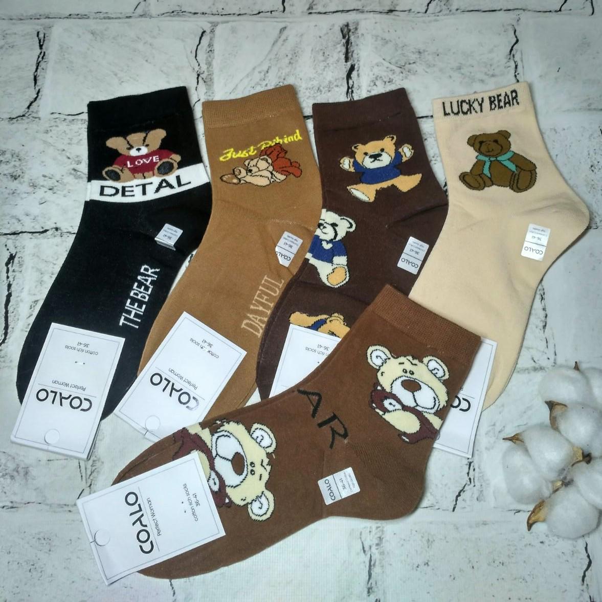 Носки женские хлопковые средней высоты широкая резинка Мишка набор 5 пар р. 36-41 Пастельные (BM6255) Носки женские хлопковые средней высоты широкая резинка Мишка набор 5 пар р. 36-41 Пастельные (BM6255)