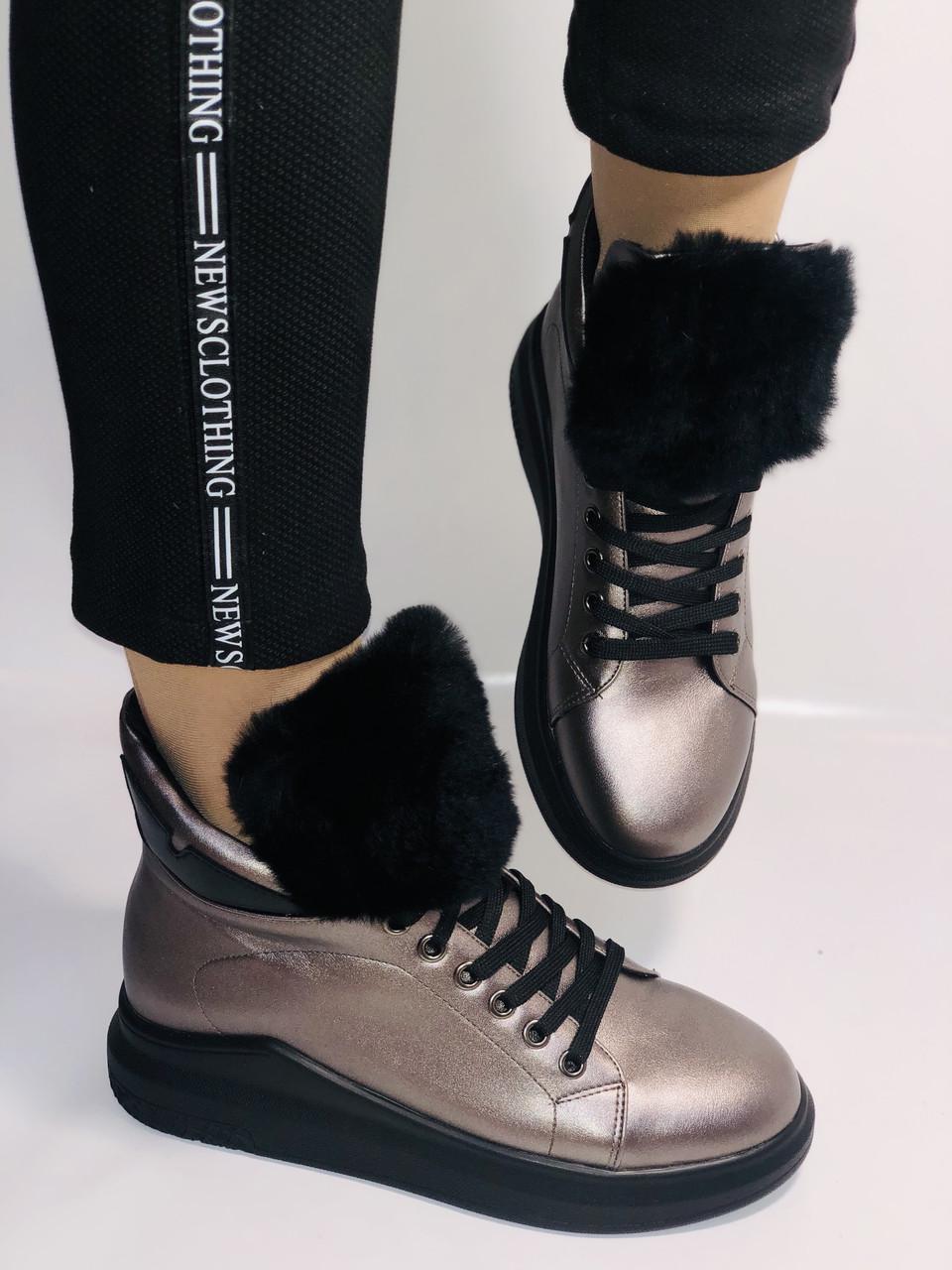 Ботинки женские осенние Lonza р. 38 23,5 см Пудровый (2364)