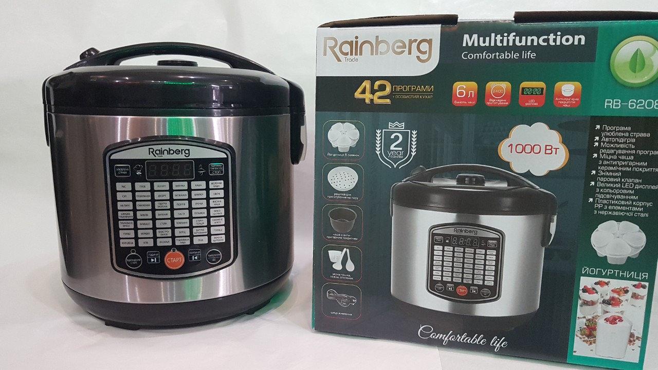 Мультиварка Rainberg RB-6208 6 л 1000W - фото 8