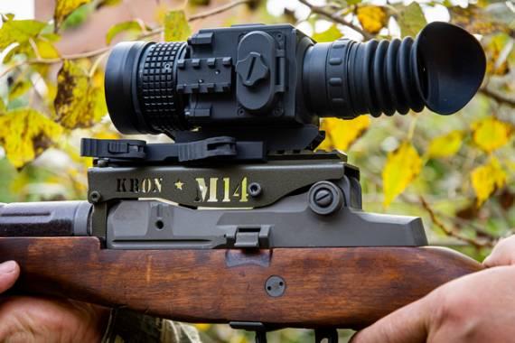 Оптимизированное крепление КРОН М-14 - фото 8 Оптимизированное крепление КРОН М-14 - фото 8