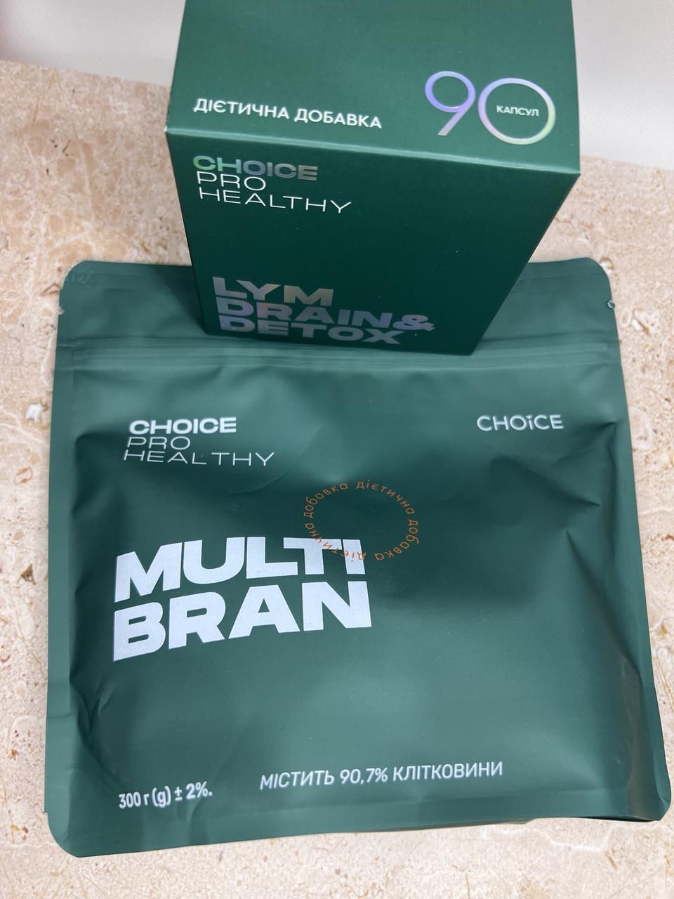 Набір для схуднення детоксу та дренуючого ефекту Choice Multi bran +LYM drain&detox клітчатка 90 капсул (2363122539) - фото 3 Набір для схуднення детоксу та дренуючого ефекту Choice Multi bran +LYM drain&detox клітчатка 90 капсул (2363122539) - фото 3