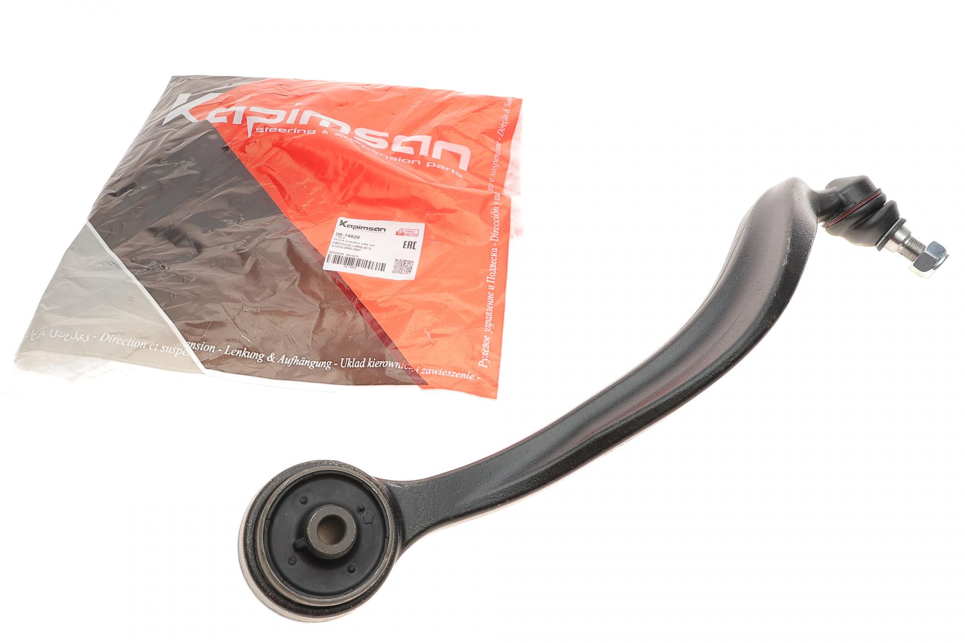 Рычаг подвески KAPIMSAN передний/снизу/сзади L Mazda 6 1.8-2.3 02-07 (08-74828)