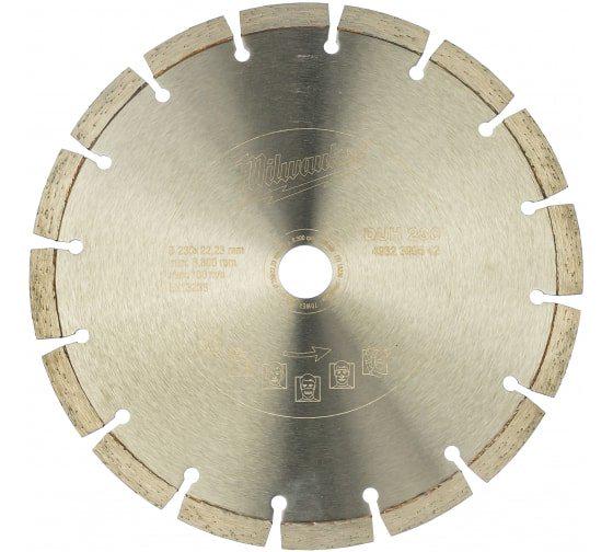Диск алмазний Milwaukee DUH 230x22,2x2,6 (4932399542)