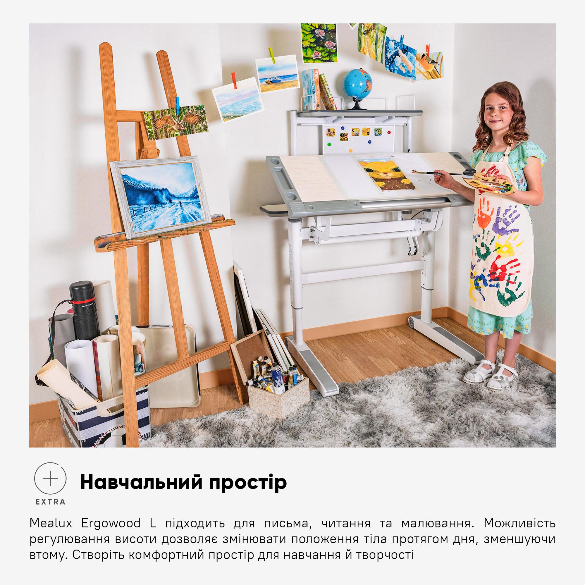 Стіл дитячий Mealux Ergowood L Multicolor TG Energy (BD-810 TG/MC Energy) - фото 6 Стіл дитячий Mealux Ergowood L Multicolor TG Energy (BD-810 TG/MC Energy) - фото 6
