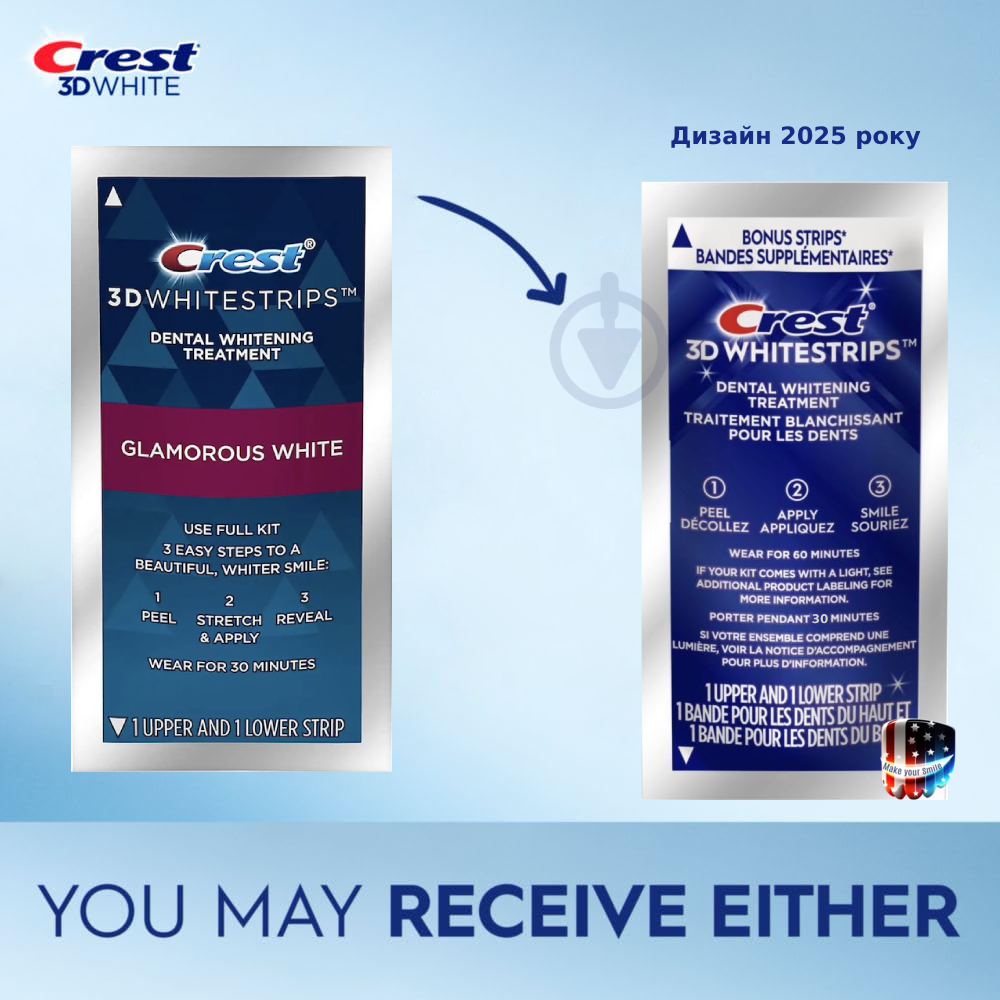 Отбеливающие полоски для зубов Crest 3D White Glamorous Whitestrips 14 пар полосок (00009) - фото 3