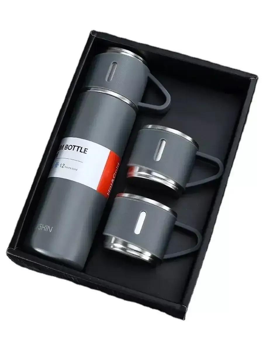 Термос из нержавеющей стали Good Idea вакуумный с изоляцией и 3 чашками 500 мл Серый (363836МХ)