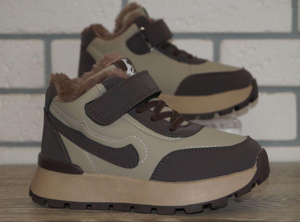 Черевики зимові дитячі Bessky р. 30 19 см Хакі/Коричневий (31564-30) - фото 8 Черевики зимові дитячі Bessky р. 30 19 см Хакі/Коричневий (31564-30) - фото 8