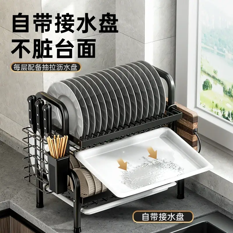 Сушилка для посуды двухъярусная (2633026319) - фото 7 Сушилка для посуды двухъярусная (2633026319) - фото 7