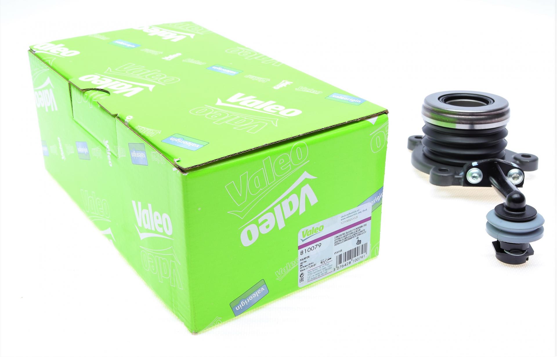 Підшипник вижимний VALEO Citroen Jumpy/Peugeot Expert 2.0BlueHDi (16-810079)