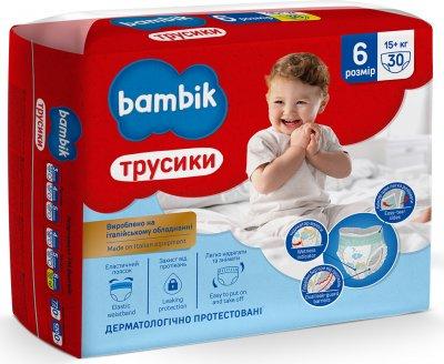 Підгузки трусиками дитячі Bambik одноразові 6 від 15 кг 30 шт. (4823071652536) - фото 1