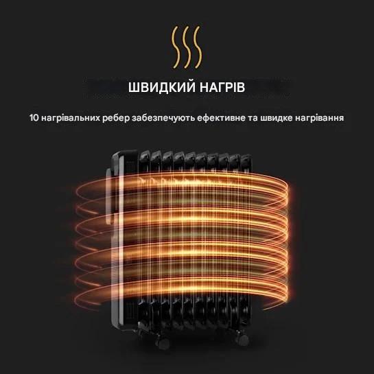 Радіатор масляний KLARSTEIN Thermaxx elevate smart до 54 м2 Чорний (10035277) - фото 2