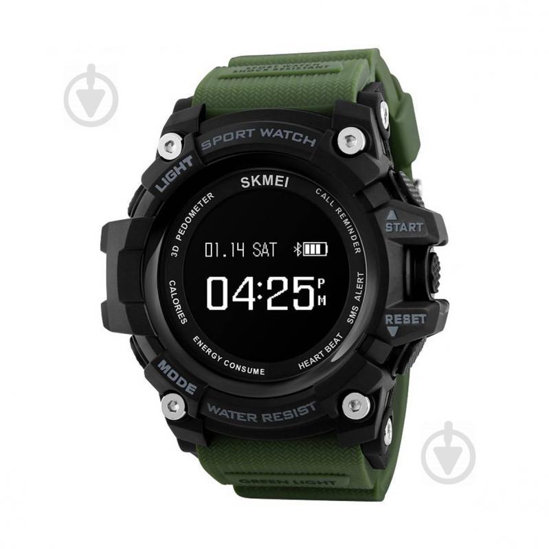 Часы Skmei Smart Pulse 1188 Army Green BOX Зеленый (1188BOXAG)