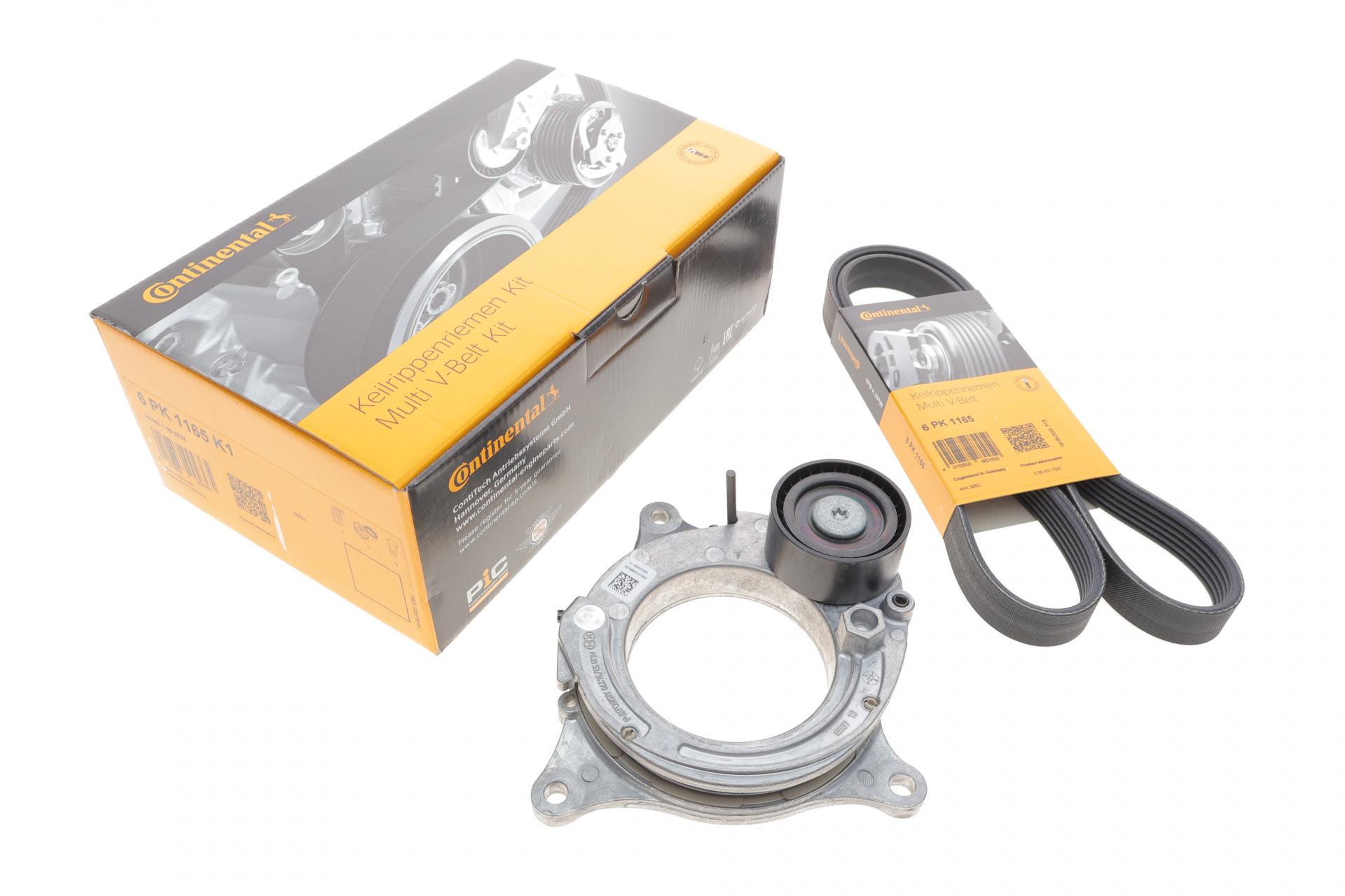 Комплект ремня генератора Continental BMW 3 F30/F80 1.5/2.0 B38/B46/B48 15-18 (6PK1165K1)