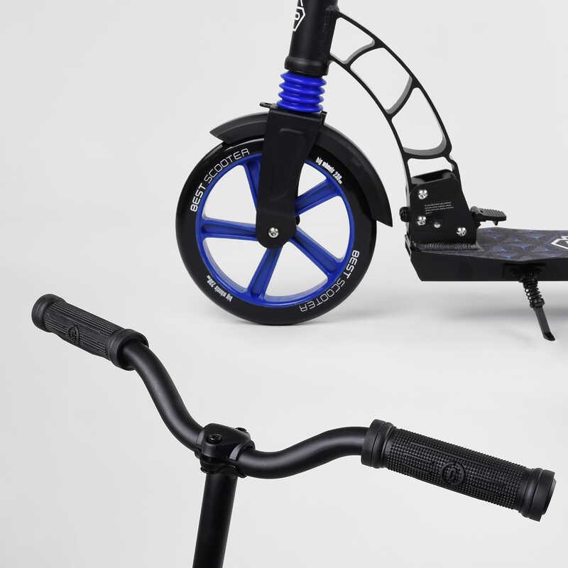 Самокат двоколісний Best Scooter 81246 2 колеса PU - фото 4 Самокат двоколісний Best Scooter 81246 2 колеса PU - фото 4