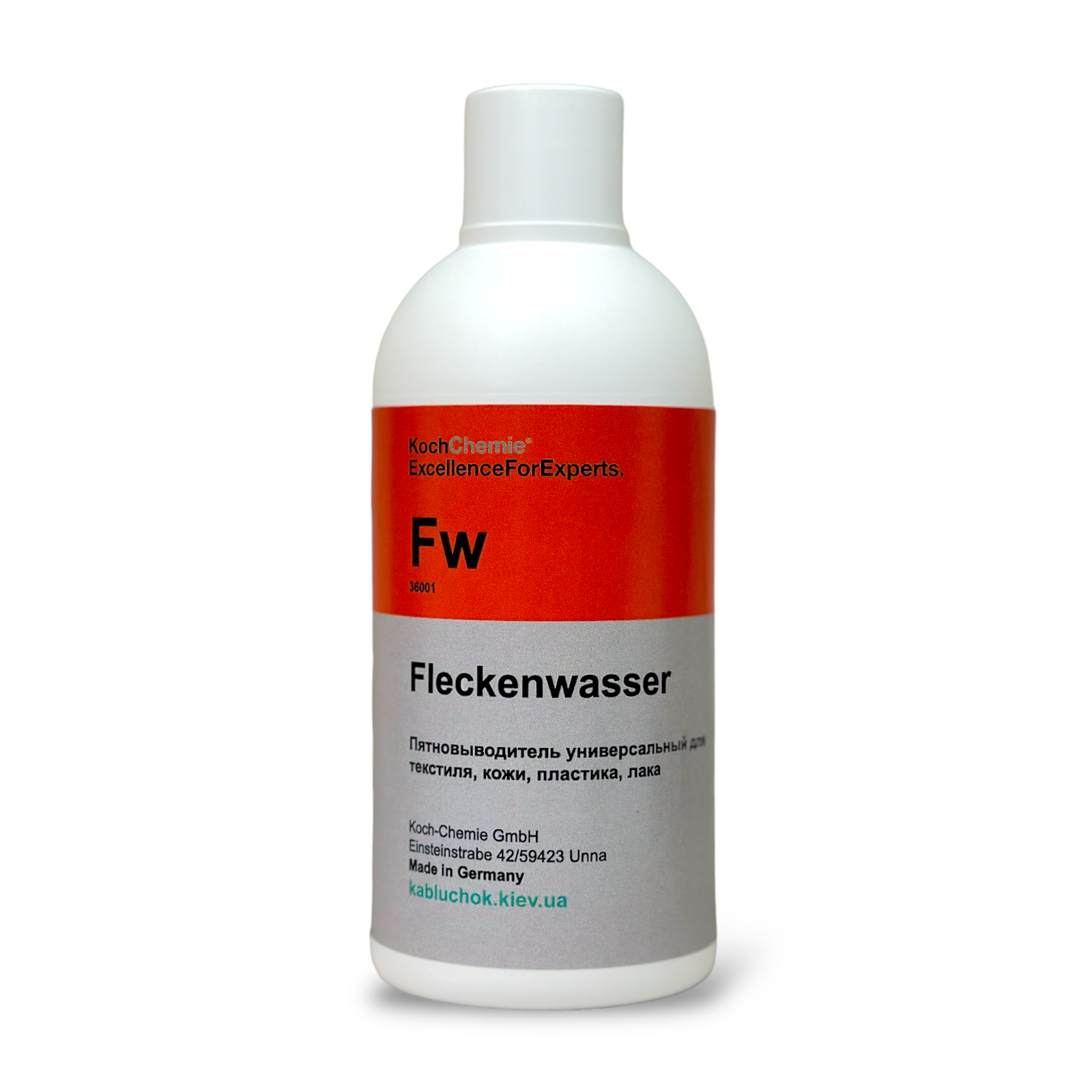 Пятновыводитель Koch Chemie Fw FLECKENWASSER для текстиля/кожи/пластика/лака 250 мл (19333200)