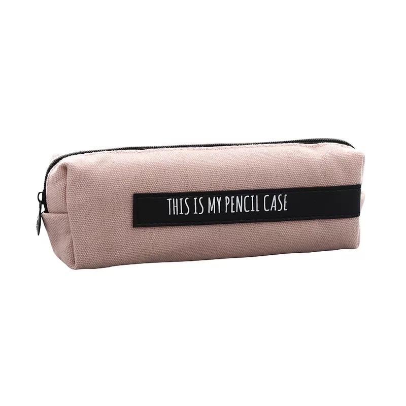 Пенал шкільний This is my pencil case тек Кавовий (1265596700)