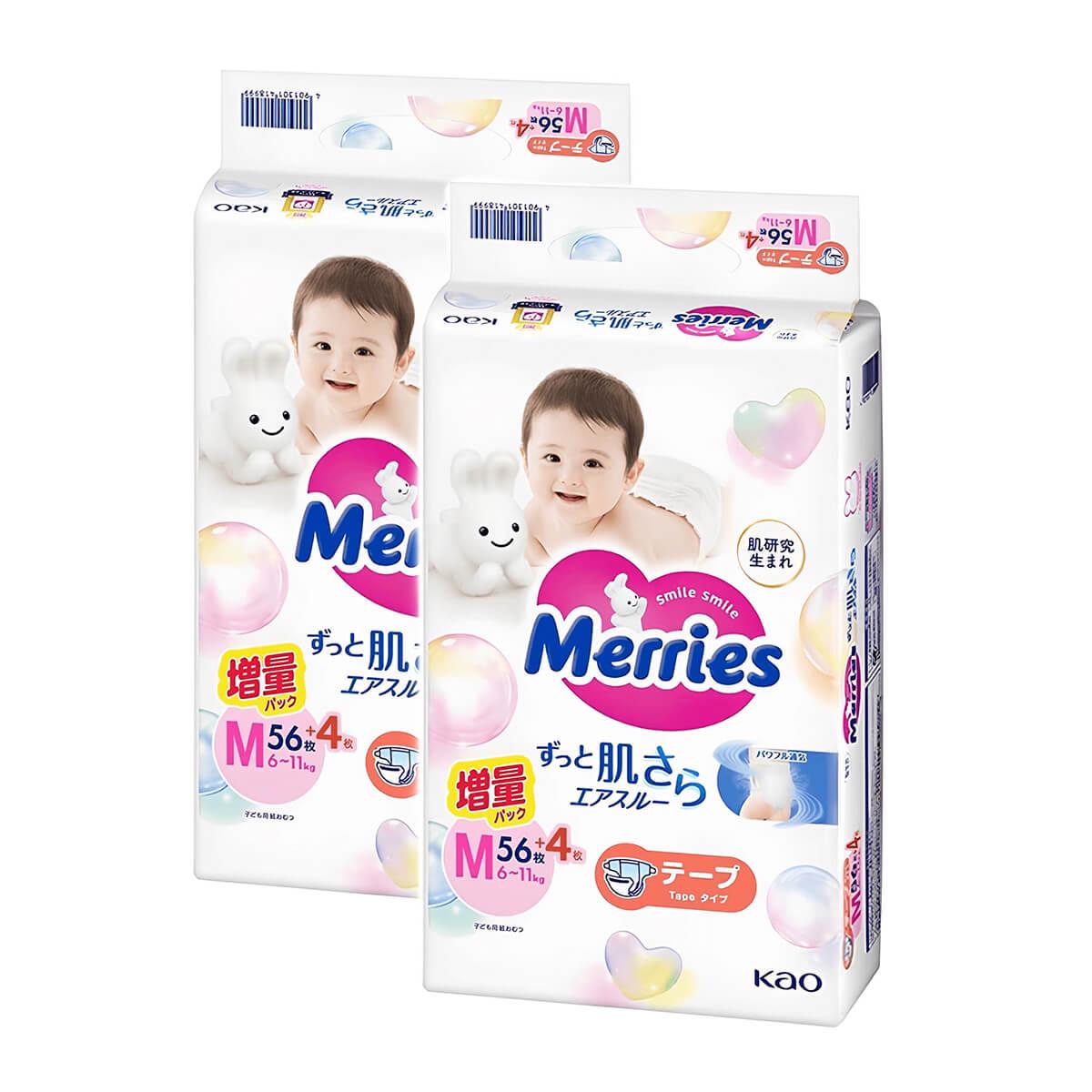 Подгузники MERRIES M 6-11 кг 56+4 шт. 2 уп. (4901301419231-1)