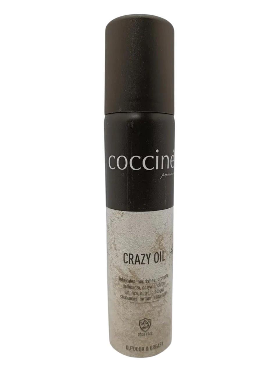 Олія для догляду за шкірою COCCINE 75 мл