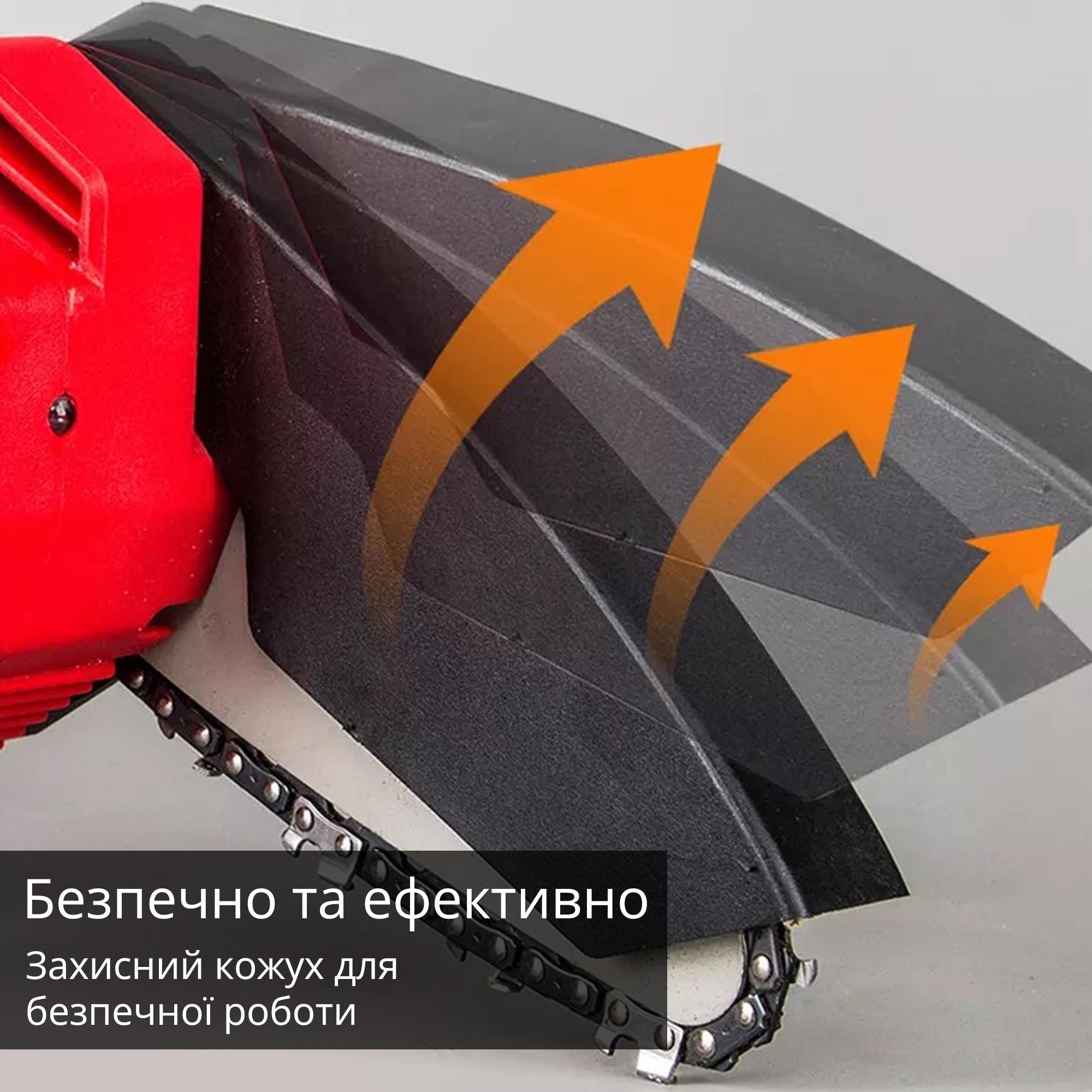 Пила акумуляторна ланцюгова CHAIN SAW Червоний (87948-04-2) - фото 4