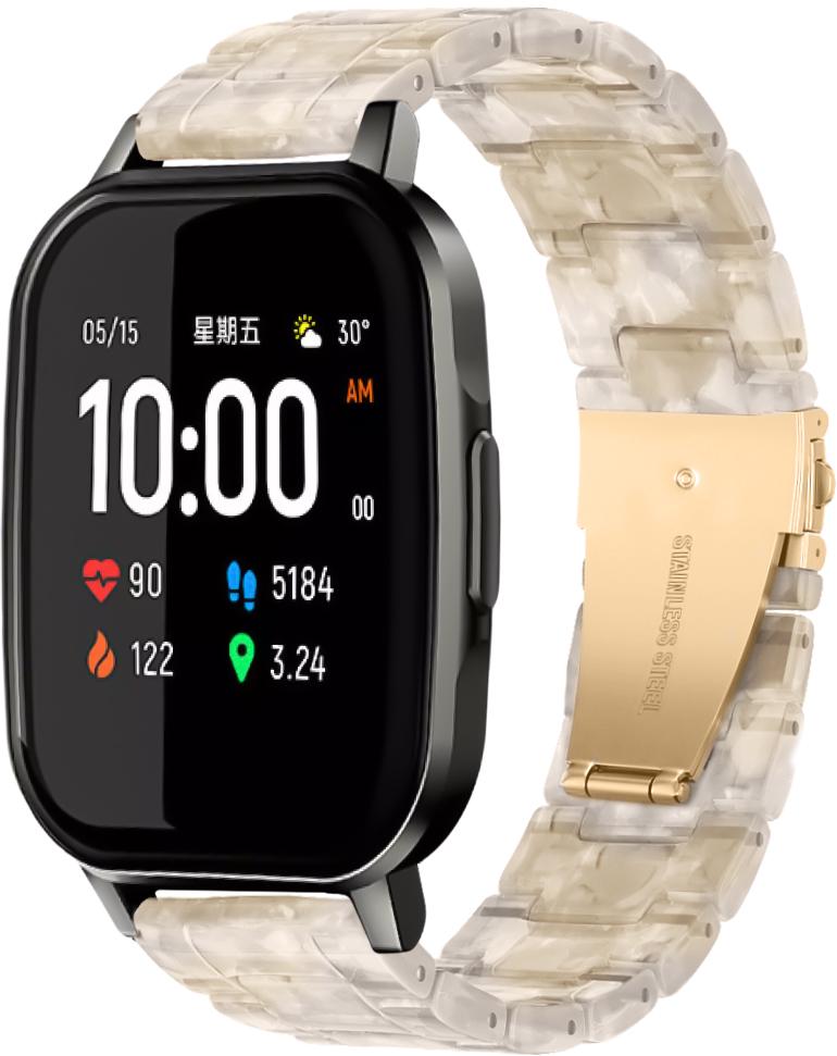 Ремешок из Cмолы Resin для Haylou Smart Watch 2 (LS02) Cream (28818-6E) Ремешок из Cмолы Resin для Haylou Smart Watch 2 (LS02) Cream (28818-6E)