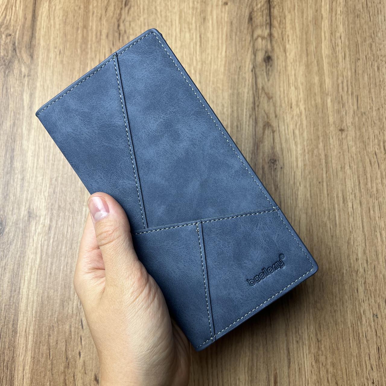 Кошелек Baellerry с монетницей Синий (w024-3) - фото 3