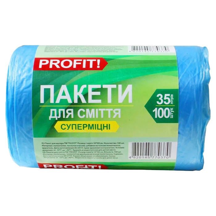 Пакет для мусора Profit Суперпрочные 35 л 100 шт. Синий (1774840843)