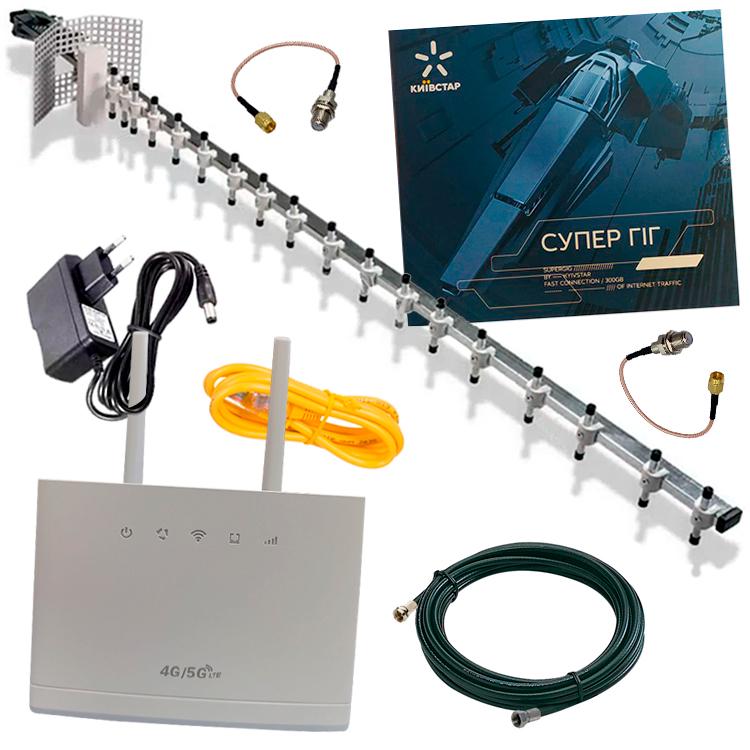 Комплект 4G HiLink D311 с антенной 21 ДБ (130) Комплект 4G HiLink D311 с антенной 21 ДБ (130)