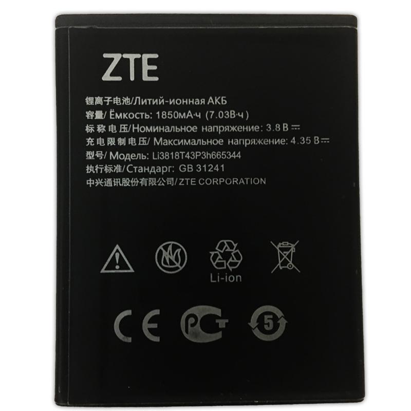 Батарея для ZTE Li3818t43P3h665344 Blade GF3/AMAZING A5S