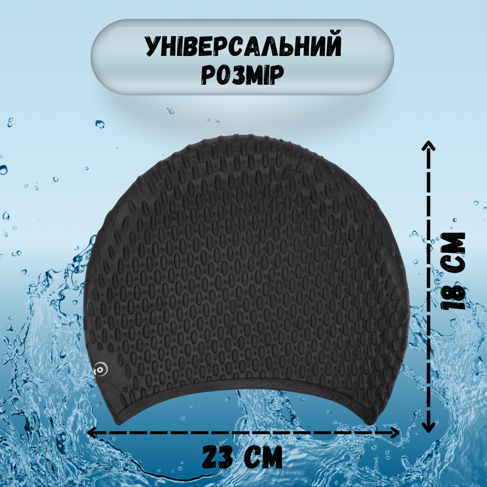 Шапочка для плавання для довгого волосся Hechpro Чорний (1696) - фото 3 Шапочка для плавання для довгого волосся Hechpro Чорний (1696) - фото 3