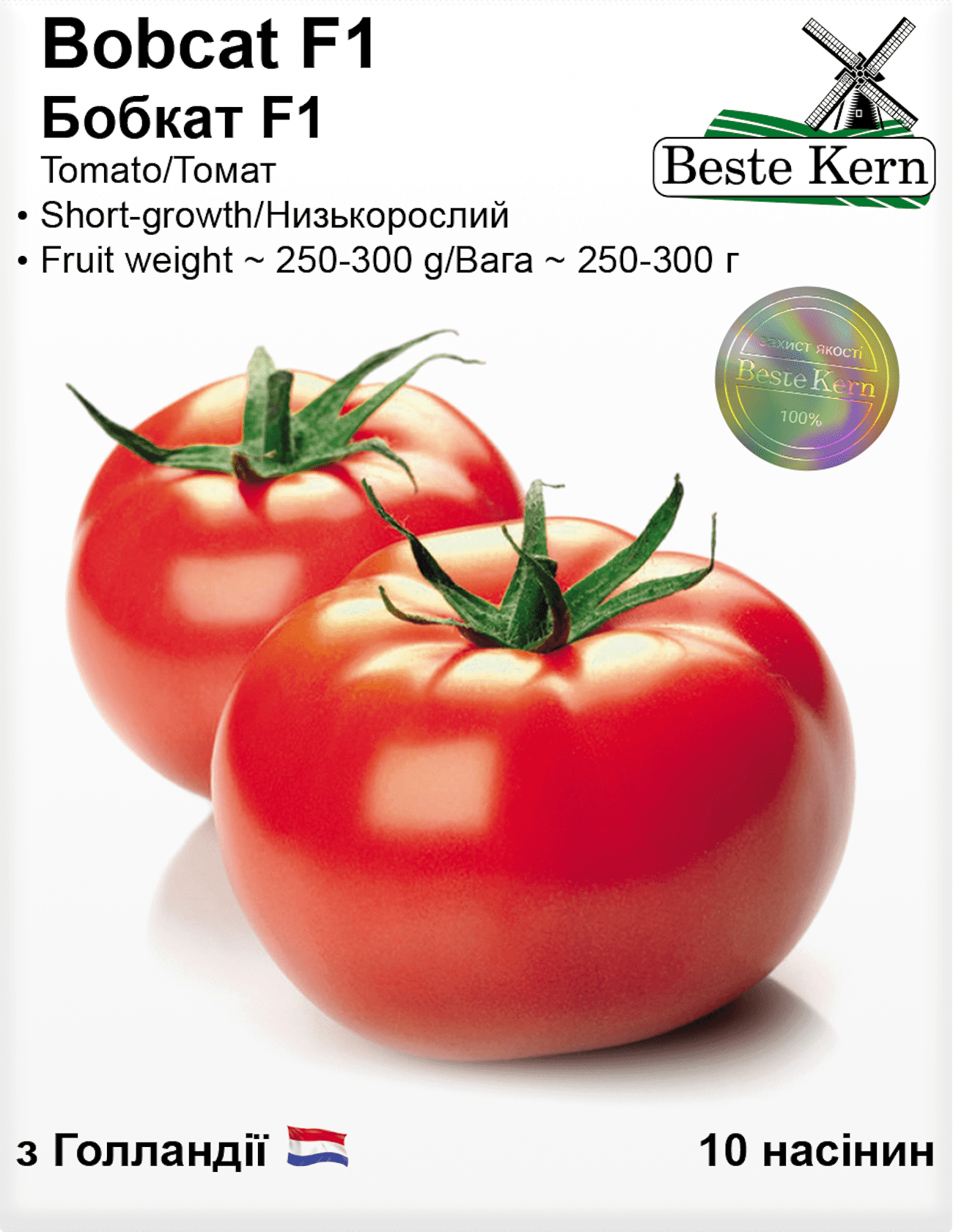 Семена Томат Bestе Kern Бобкат F1 10 шт. (996) Семена Томат Bestе Kern Бобкат F1 10 шт. (996)