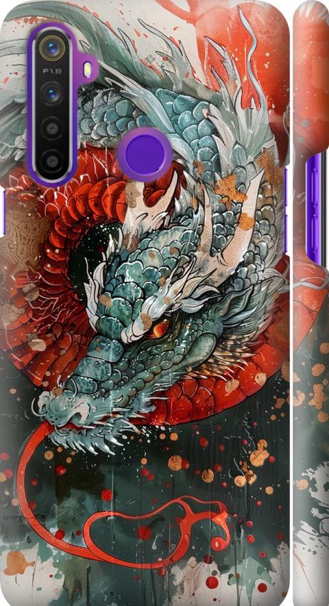 Чехол на Realme 5 Стихия огня (6101m-1862-42517)