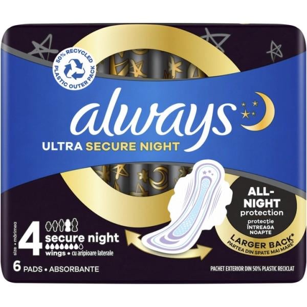 Гигиенические прокладки Always Ultra Secure Night 6 шт. 7 капель