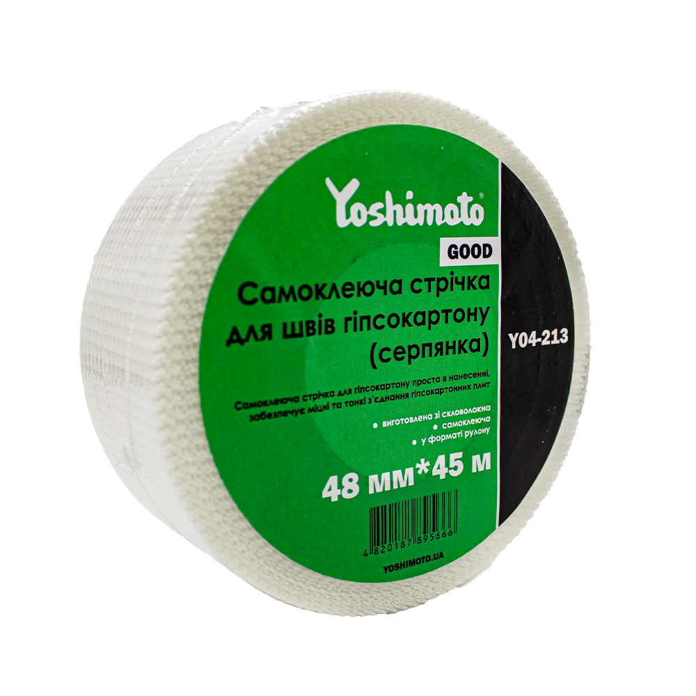 Самоклеюча стрічка для швів гіпсокартону Yoshimoto серпянка