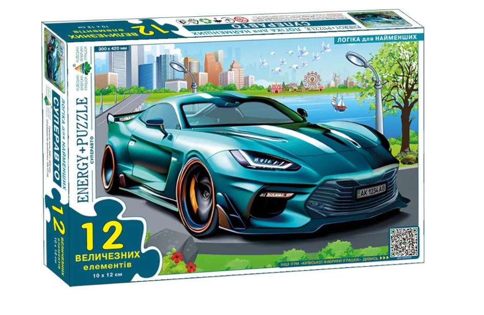 Пазли дитячі Супер авто з 12 дет. (82036)