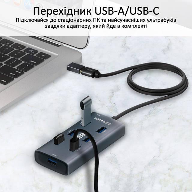 USB-хаб Promate EzHub-7 7хUSB 3.0 Grey - фото 3