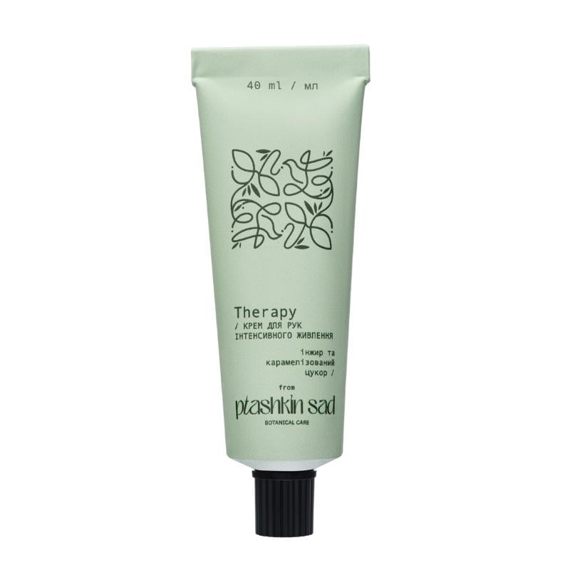 Крем для рук живильний Therapy з ароматом стиглого інжиру 40 мл (25738591) Крем для рук живильний Therapy з ароматом стиглого інжиру 40 мл (25738591)