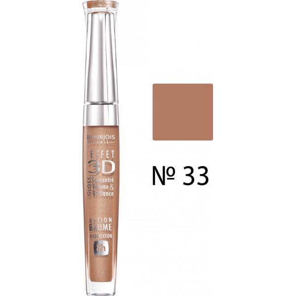 Блиск Bourjois Effet 3D Balm №33 світлий бежевий (3052503413303)