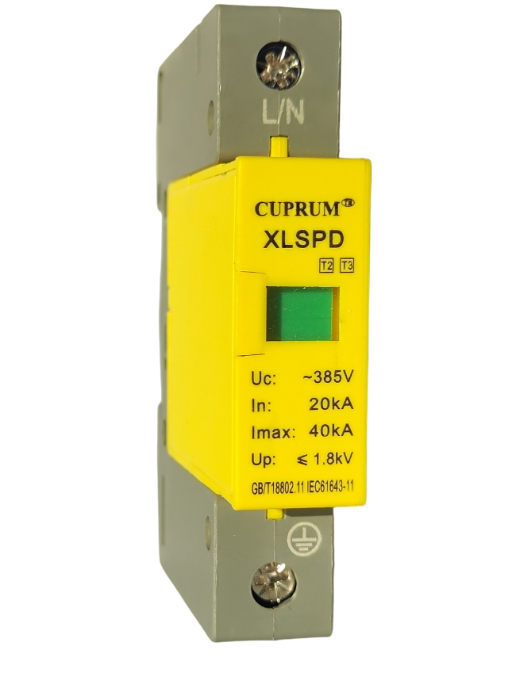 Ограничитель перенапряжения УЗИП e.SPD 40kA 1п (cu6004014) Ограничитель перенапряжения УЗИП e.SPD 40kA 1п (cu6004014)