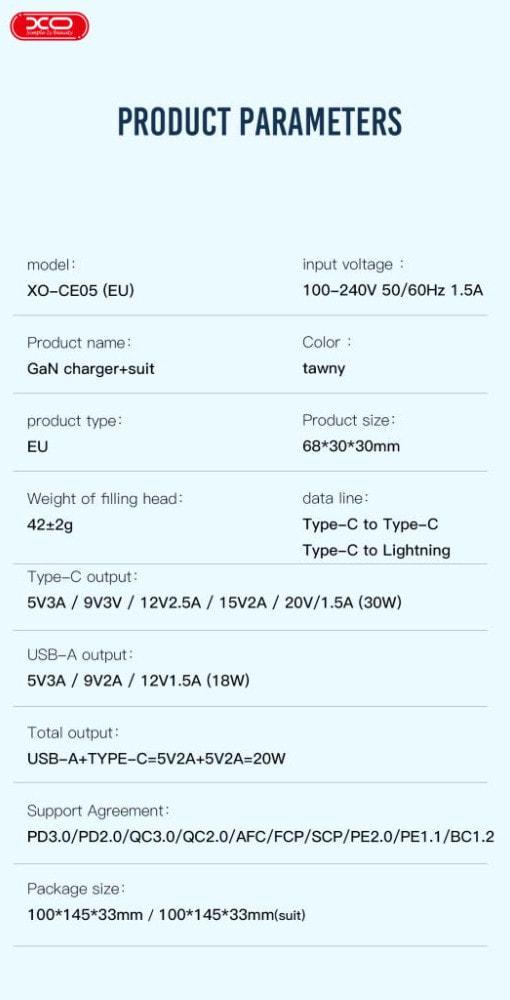 Зарядка швидка Xo CE05 QC3.0 PD30W Type C/USB кабель Type-C Brown (36823) - фото 2 Зарядка швидка Xo CE05 QC3.0 PD30W Type C/USB кабель Type-C Brown (36823) - фото 2