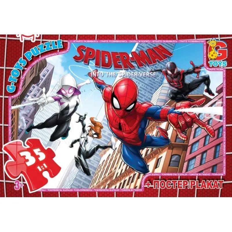 Пазли дитячі Людина-павук SM880 35 ел. (RLT35998)